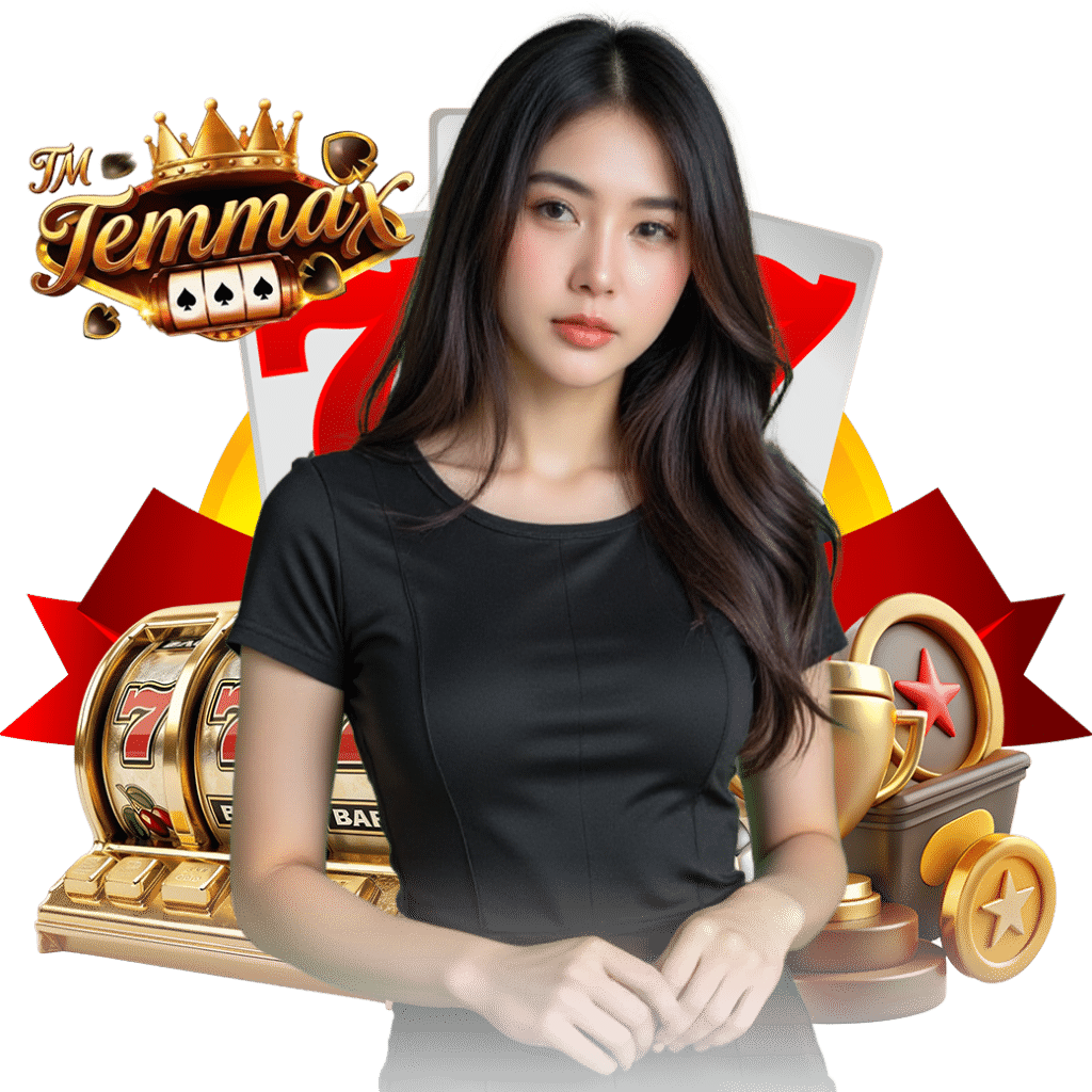 tmtemmax login
